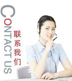 Contacts